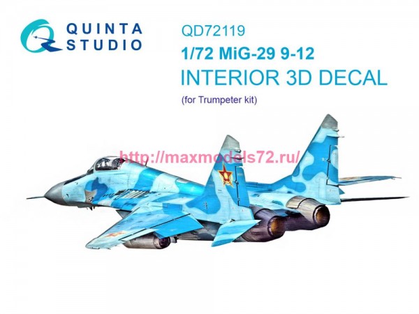 QD72119   3D Декаль интерьера кабины МиГ-29 9-12 (Trumpeter) (thumb77366)