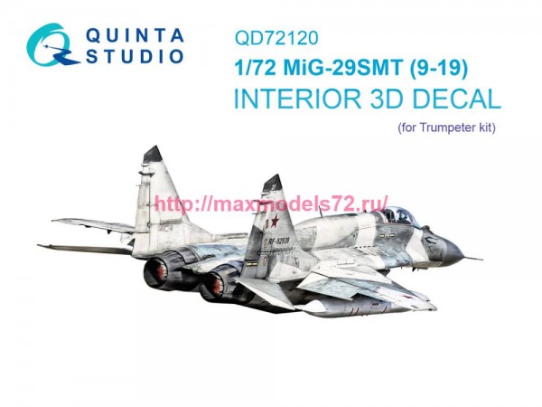 QD72120   3D Декаль интерьера кабины МиГ-29СМТ 9-19 (Trumpeter) (thumb77371)