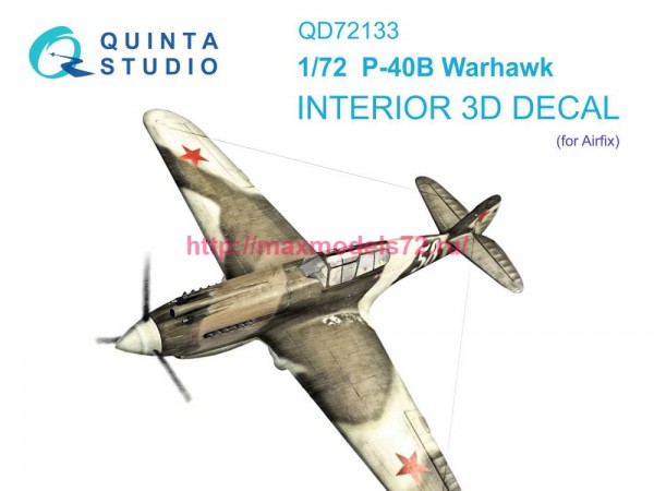 QD72133   3D Декаль интерьера кабины P-40B (Airfix) (thumb77406)