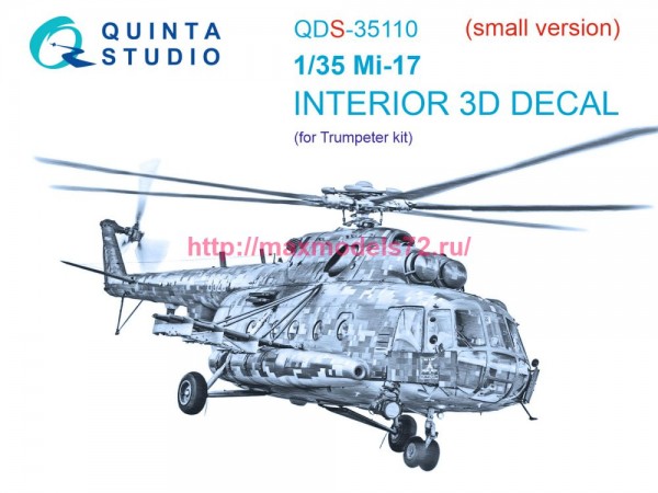 QDS-35110   3D Декаль интерьера кабины Ми-17 (Trumpeter) (малая версия) (thumb77426)