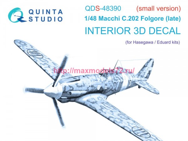 QDS-48390   3D Декаль интерьера кабины Macchi C.202 Folgore поздний (Hasegawa/Eduard) (Малая версия) (thumb77697)