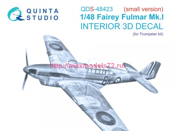 QDS-48423   3D Декаль интерьера кабины Fairey Fulmar Mk.I (Trumpeter) (Малая версия) (thumb77797)