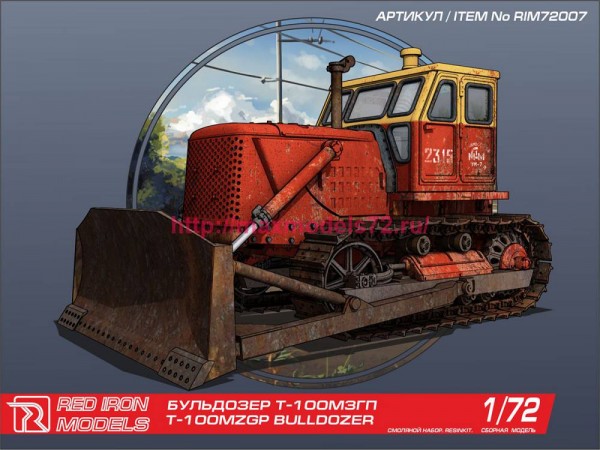 RIM72007   Бульдозер "Т-100МЗГП" масштаб 1/72 (thumb79098)