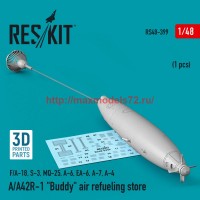 RS48-0399   A/A42R-1 «Buddy» air refueling store (1 pcs) (F/A-18, S-3, MQ-25, A-6, EA-6, A-7, A-4) (3D Printed) (1/48) (attach1 75900)