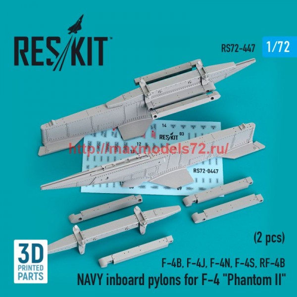 RS72-0447   NAVY inboard pylons for F-4 "Phantom II" (2 pcs) (F-4B, F-4J, F-4N, F-4S, RF-4B) (3D Printed) (1/72) (thumb76014)