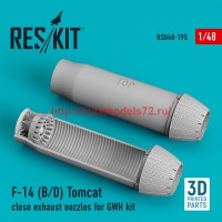 RSU48-0195   F-14 (B,D) «Tomcat» close exhaust nozzles for GWH kit (3D Printing) (1/48) (attach1 75935)