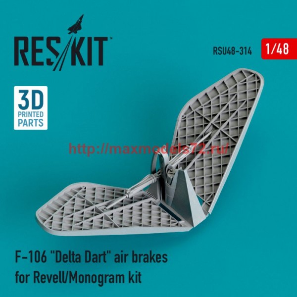 RSU48-0314   F-106 «Delta Dart» air brakes for Revell/Monogram kit (3D Printed) (1/48) (thumb75968)