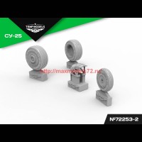 TempM72253-2   КОЛЕСА ШАССИ СУ-25 3D 1/72 (attach2 76456)