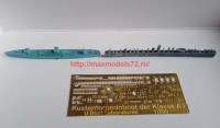 UBL700-07   Kustentorpedoboote A 1 klass 1/700 (attach1 76341)