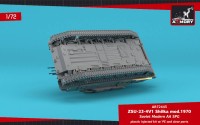 AR72443   ZSU-23-4V1 «Shilka» mod.1970, Soviet SPAAG (1/72) (attach7 80974)