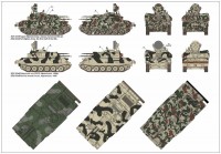 AR72444   ZSU-23-4M/M3/M2 «Shilka», Soviet SPAAG (1/72) (attach7 80987)