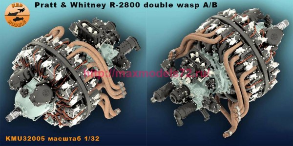 KMU32005   Двигатель Pratt & Whitney R-2800 double wasp A/B (thumb79060)