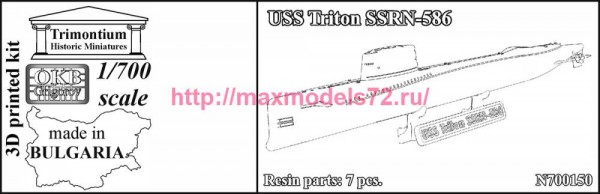 OKBN700150DP   USS Triton SSRN-587 (thumb82109)