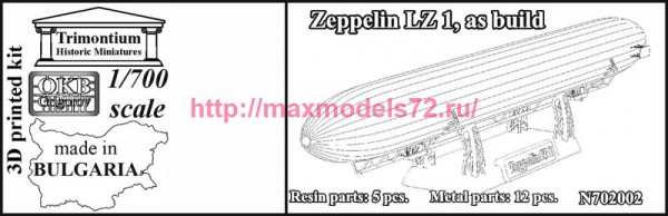 OKBN702002   Zeppelin LZ 1, as build (thumb82132)