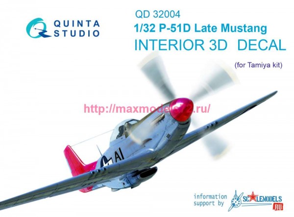 QD32004   3D Декаль интерьера кабины P-51D (поздний) (Tamiya) (thumb78113)