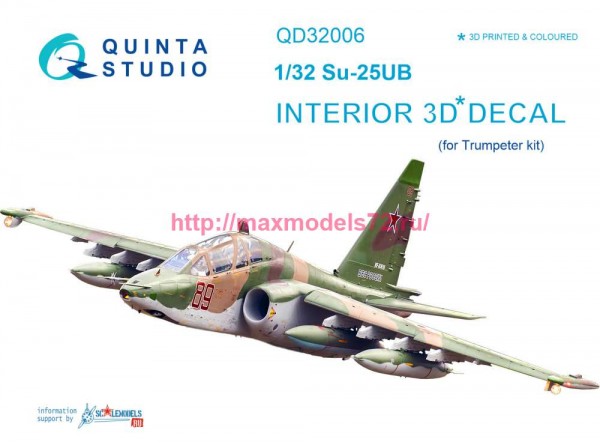 QD32006   3D Декаль интерьера кабины Су-25УБ (Trumpeter) (thumb78129)