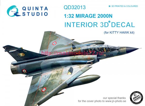 QD32013   3D Декаль интерьера кабины Mirage 2000N (Kitty Hawk) (thumb78157)