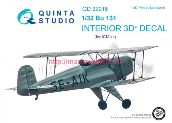 QD32016   3D Декаль интерьера кабины Bu 131 (ICM) (thumb78169)