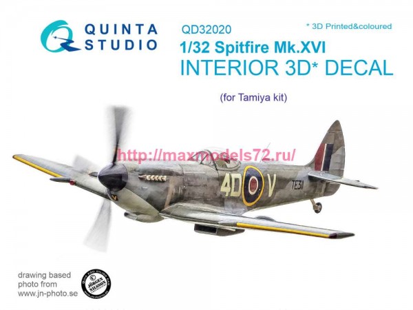 QD32020   3D Декаль интерьера кабины Spitfire Mk.XVI (Tamiya) (thumb78185)