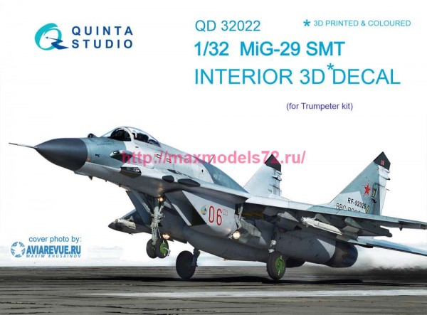 QD32022   3D Декаль интерьера кабины МиГ-29СМТ (Trumpeter) (thumb78193)