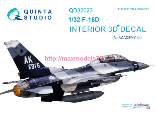 QD32023   3D Декаль интерьера кабины F-16D (Academy) (thumb78197)