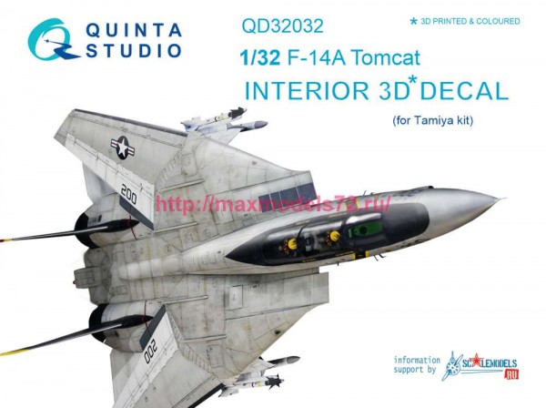 QD32032   3D Декаль интерьера кабины F-14A (Tamiya) (thumb78233)