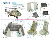 QD35110   3D Декаль интерьера кабины Ми-17 (Trumpeter) (attach3 77421)