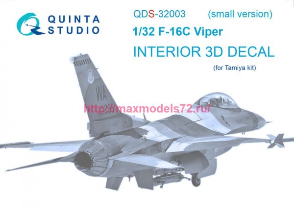 QDS-32003   3D Декаль интерьера кабины F-16C (Tamiya) (малая версия) (thumb78109)