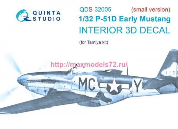 QDS-32005   3D Декаль интерьера кабины P-51D (Early) (Tamiya) (малая версия) (thumb78125)