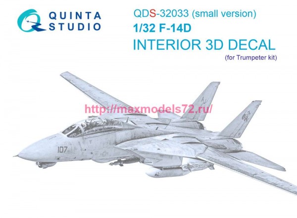 QDS-32033   3D Декаль интерьера кабины F-14D (Trumpeter) (малая версия) (thumb78241)