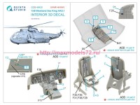 QDS-48429   3D Декаль интерьера кабины Westland Sea King HAS.1 (Airfix) (Малая версия) (attach3 77807)