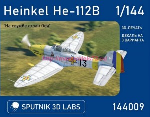 Sputnik144009   Сборная модель He-112B в 1/144 (thumb82173)
