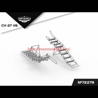 TempM72279-2   СТРЕМЯНКА ДЛЯ СУ-27УБ 1/72 (attach1 76388)