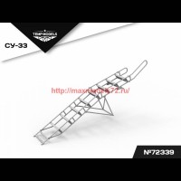 TempM72339   СТРЕМЯНКА ДЛЯ СУ-33 1/72 (attach1 76382)