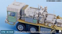 TetraME-72029   1/72 Slt-56 Tractor with 56t Semi Trailer Detail-up Set (for Trumpeter) (attach3 77047)