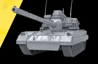 AMA72380   Российский тяжелый танк Объект 195  1/72 (attach4 79797)