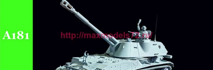 AMinA181   Самоходная артиллерийская установка Акация  2С3 (thumb78044)