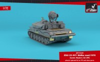 AR72443   ZSU-23-4V1 «Shilka» mod.1970, Soviet SPAAG (1/72) (attach6 80974)