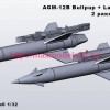KMR32033   Ракета AGM-12B + lau34a - 2 шт. комплект (thumb79044)