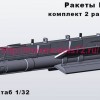KMR32036   Ракеты IRIS-T комплект 4шт. (thumb79056)