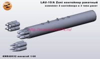 KMR48032   LAU-10/A Zuni контейнер ракетный — 2 контейнера и три типа ракет (thumb79001)