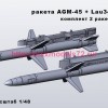KMR48034   Ракета AGM-45 + lau-34 и lau-118 — 2 шт. комплект (thumb79009)