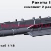 KMR48036   Ракеты IRIS-T — 2 шт. комплект (thumb79017)