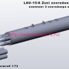 KMR72032   LAU-10/A Zuni контейнер ракетный — 2 контейнера и три типа ракет (thumb79021)