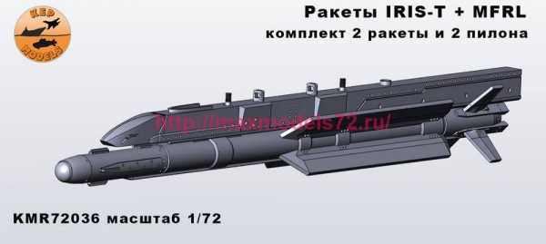 KMR72036   Ракеты IRIS-T 2 шт. комплект (thumb79036)