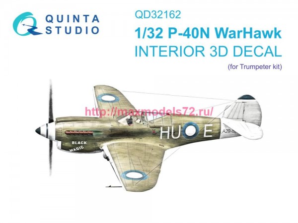 QD32162   3D Декаль интерьера кабины P-40N Warhawk (Trumpeter) (thumb78933)