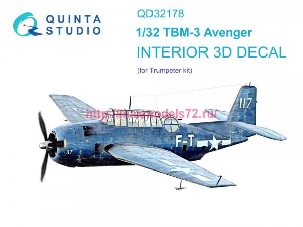 QD32178   3D Декаль интерьера кабины TBM-3 Avenger (Trumpeter) (thumb80284)