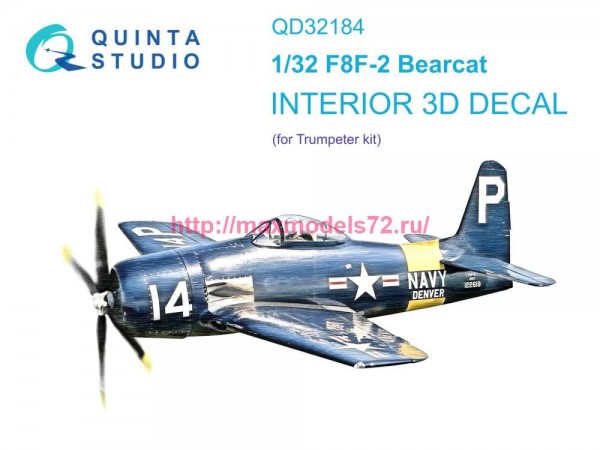 QD32184   3D Декаль интерьера кабины F8F-2 Bearcat (Trumpeter) (thumb80309)