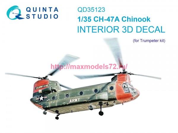 QD35123   3D Декаль интерьера кабины CH-47A (Trumpeter) (thumb80379)