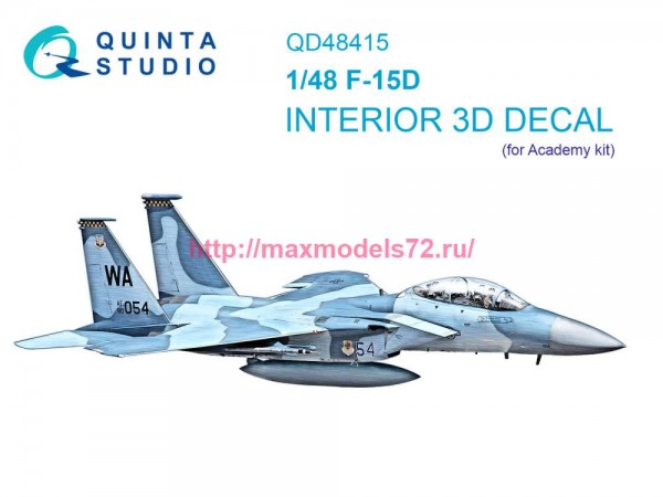 QD48415   3D Декаль интерьера кабины F-15D (Academy) (thumb80141)